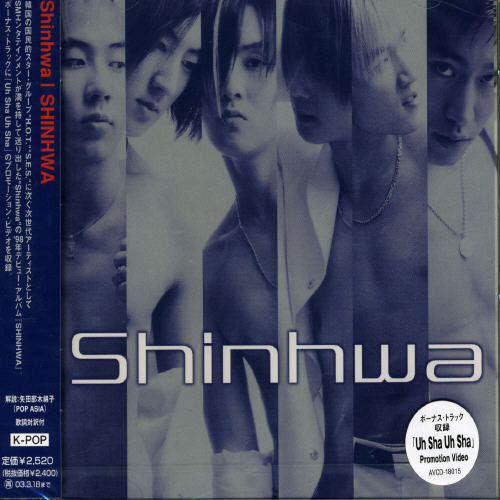 Shinhwa [Import]