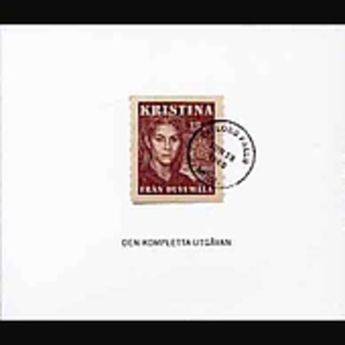 Kristina Fran Duvemala /  O.C.R. [Import]
