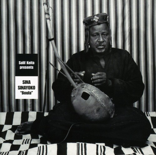 Boula [Import]
