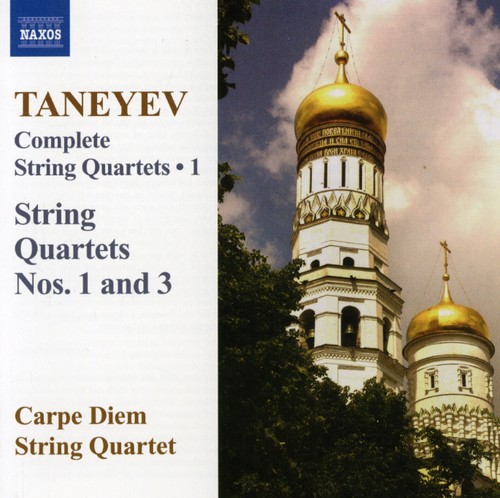 String Quartets 1 & 3: Complete 1