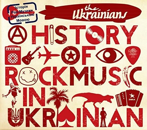 History of Rock Music [Import]