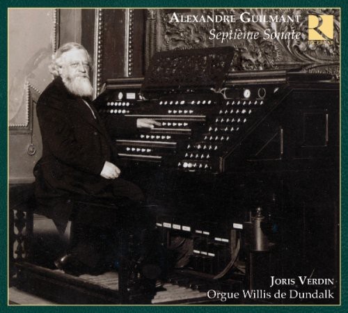 Organ Works