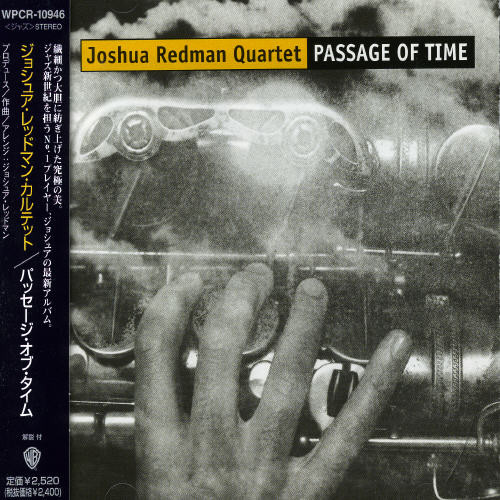 Passage of Time [Import]