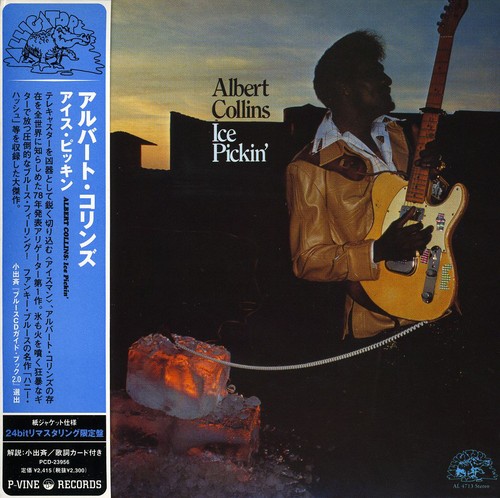 Ice Pickin' [Import]