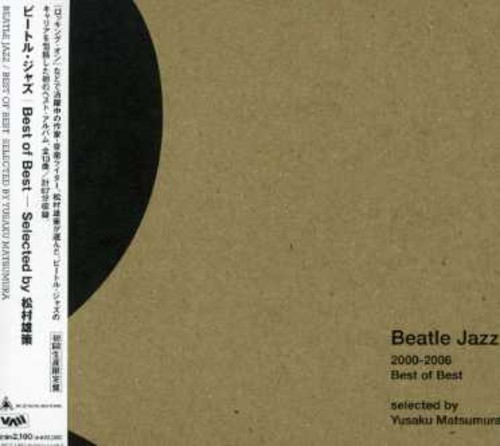 Best of Best-Selected By Matsumura Yusak [Import]