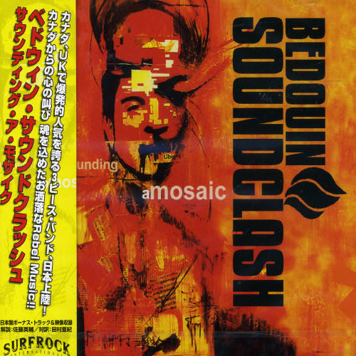 Sounding a Mosaic [Import]