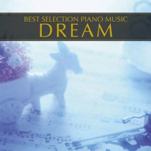Piano Best Dream