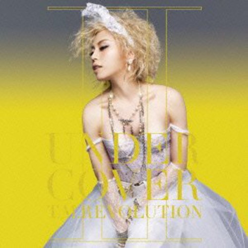 Under Cover 2 [Import]