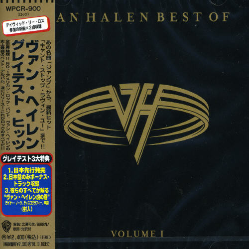 Best Of Vol.1 [Import]