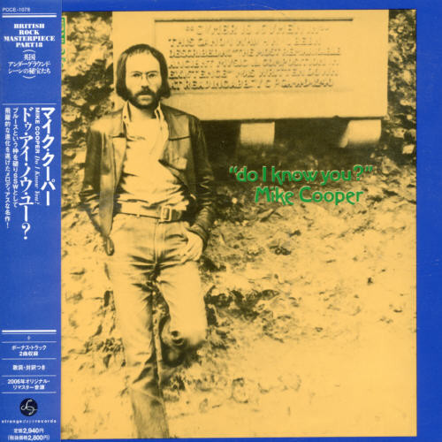 Do I Know You? [Import]