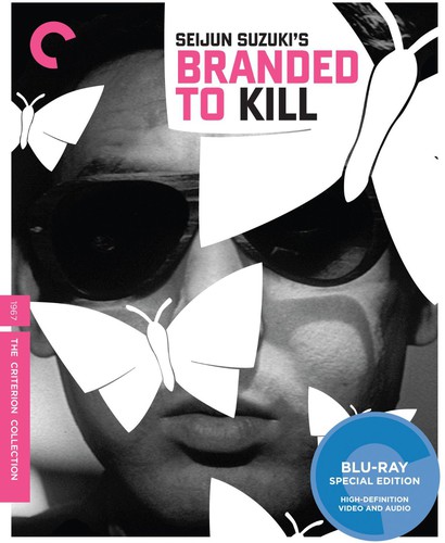 Mari Annu - Branded to Kill (Criterion Collection)