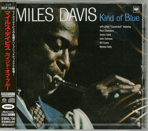 Kind of Blue (Hyrbid-SACD) [Import]