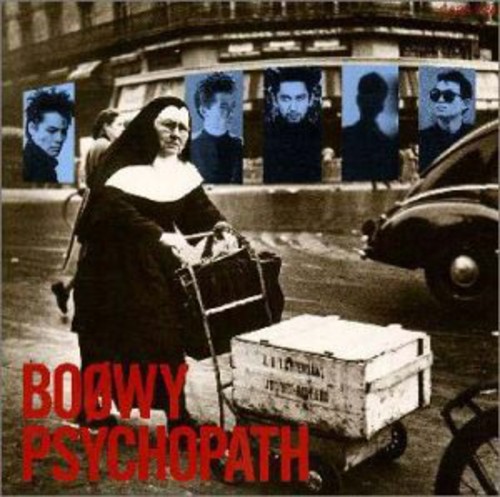 Psychopath [Import]