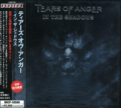 In the Shadows [Import]