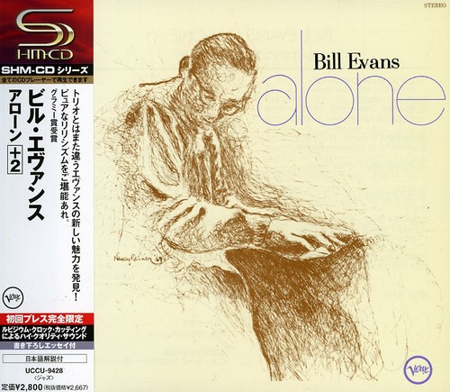 Alone [Import]