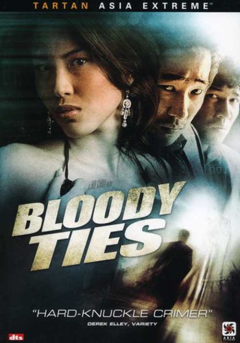 Bloody Ties