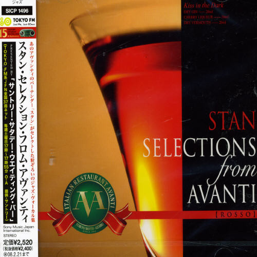 Stan Selection from Avanti Presented