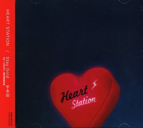 Heart Station/ Stay Gold [Import]