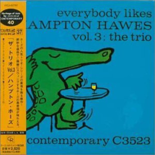 Trio, Vol. 3 [Import]
