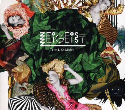 Jade Motel [Import]