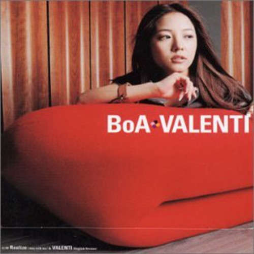 Valenti [Import]