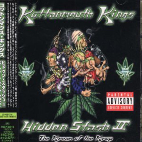Hidden Stash II [Import]