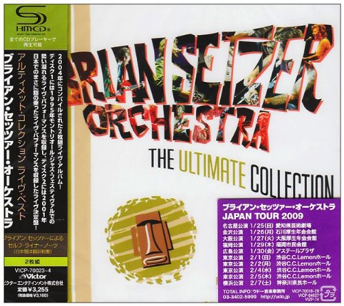 Ultimate Collection Recorded Live [Import]
