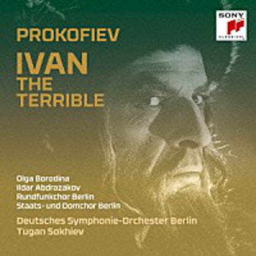 Prokofiev: Ivan the Terrible