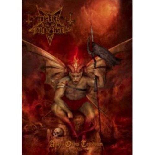 Attera Orbix Terrarum Part 1 [Import]