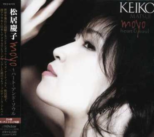 Moyo [Import]