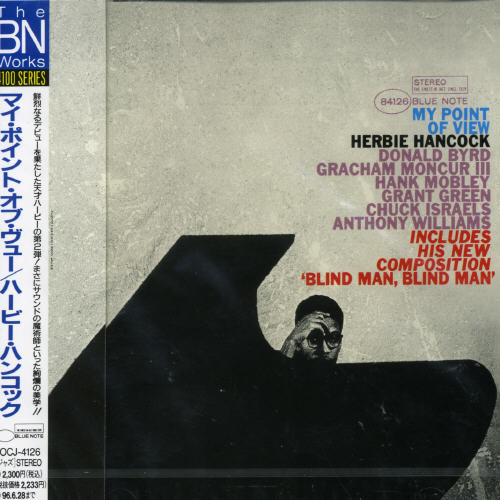 My Point of View [Import]