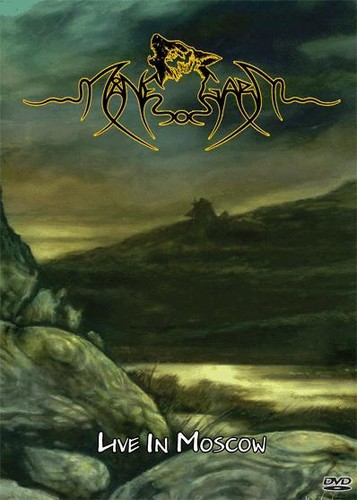 Live in Moskow