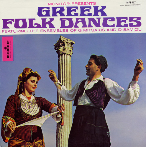 Greek Folk Dances /  Various