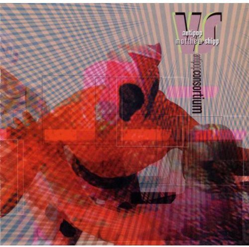 Anti-Pop Consortium Vs. Matthew Shipp