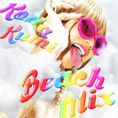 Beach Mix [Import]