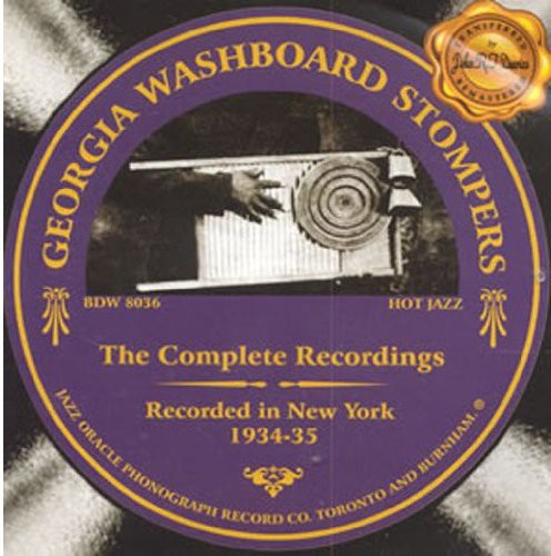 Complete Recordings