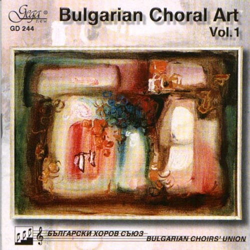 Bulgarian Choral Art I / Various
