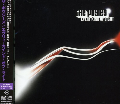 Every Kind of Light [Import]