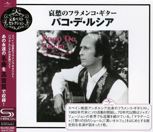 Best Selection [Import]
