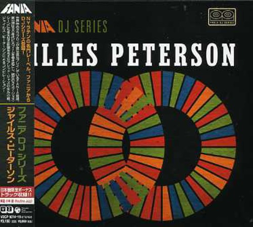Fania DJ Series-Gilles Peterson /  Various [Import]
