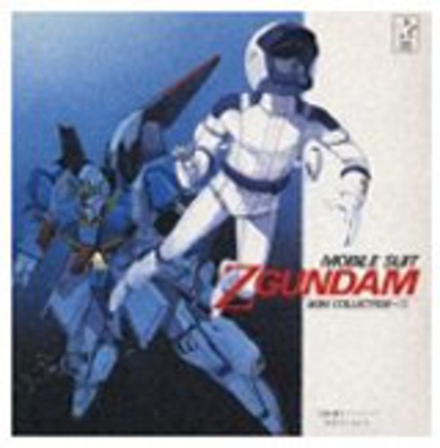 Z Gundam 3