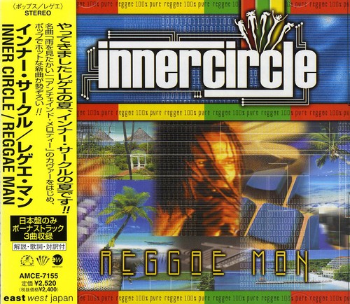 Reggae Man [Import]