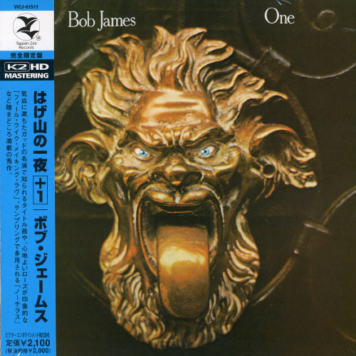 One [Import]