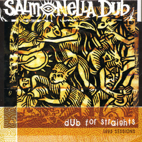 Dub for Straights [Import]
