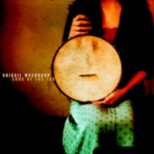 Song of the Traveling Daughter