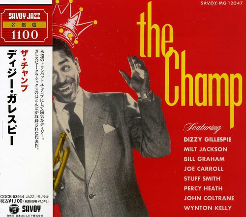 Champ [Import]