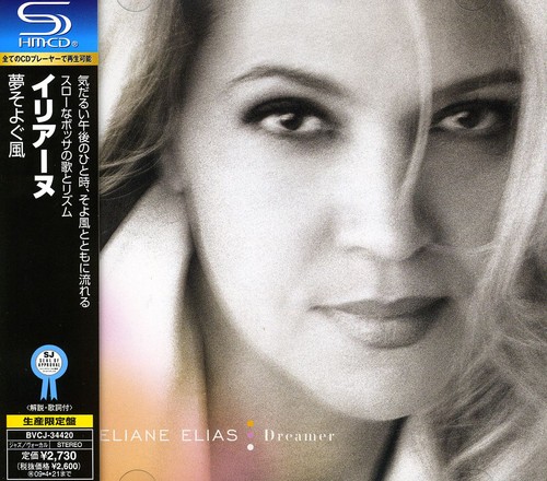 Dreamer [Import]