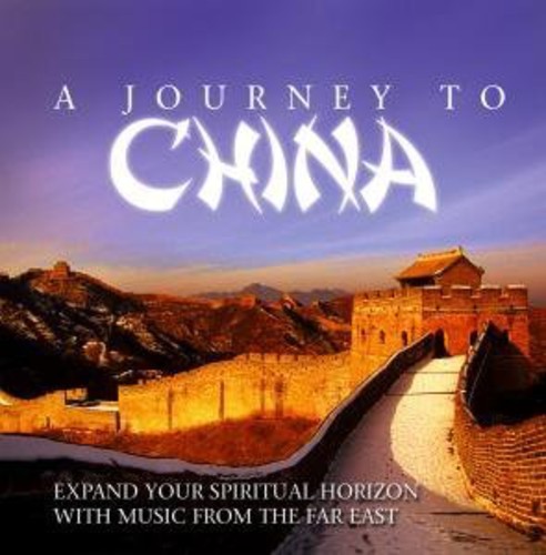 Journey to China /  Various