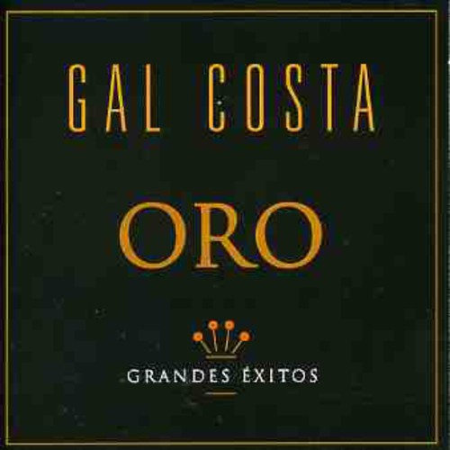 Gold [Import]