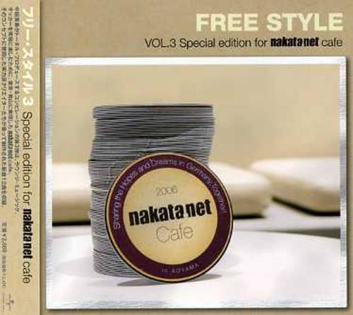 Free Style 3 (Nakata.Net Selection) / Various
